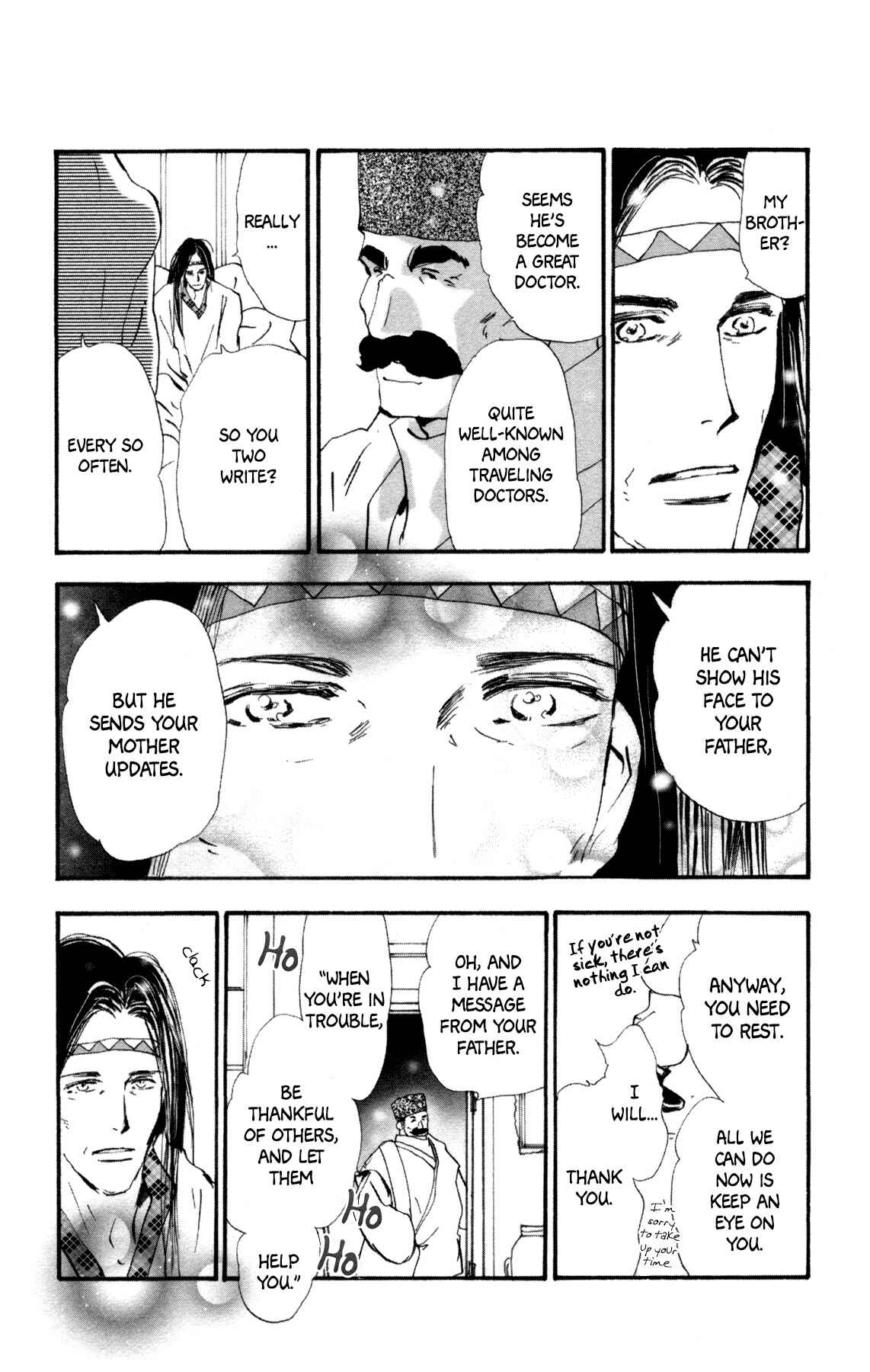 Page 6 Chapter 31 Neko Mix Genkitan Toraji