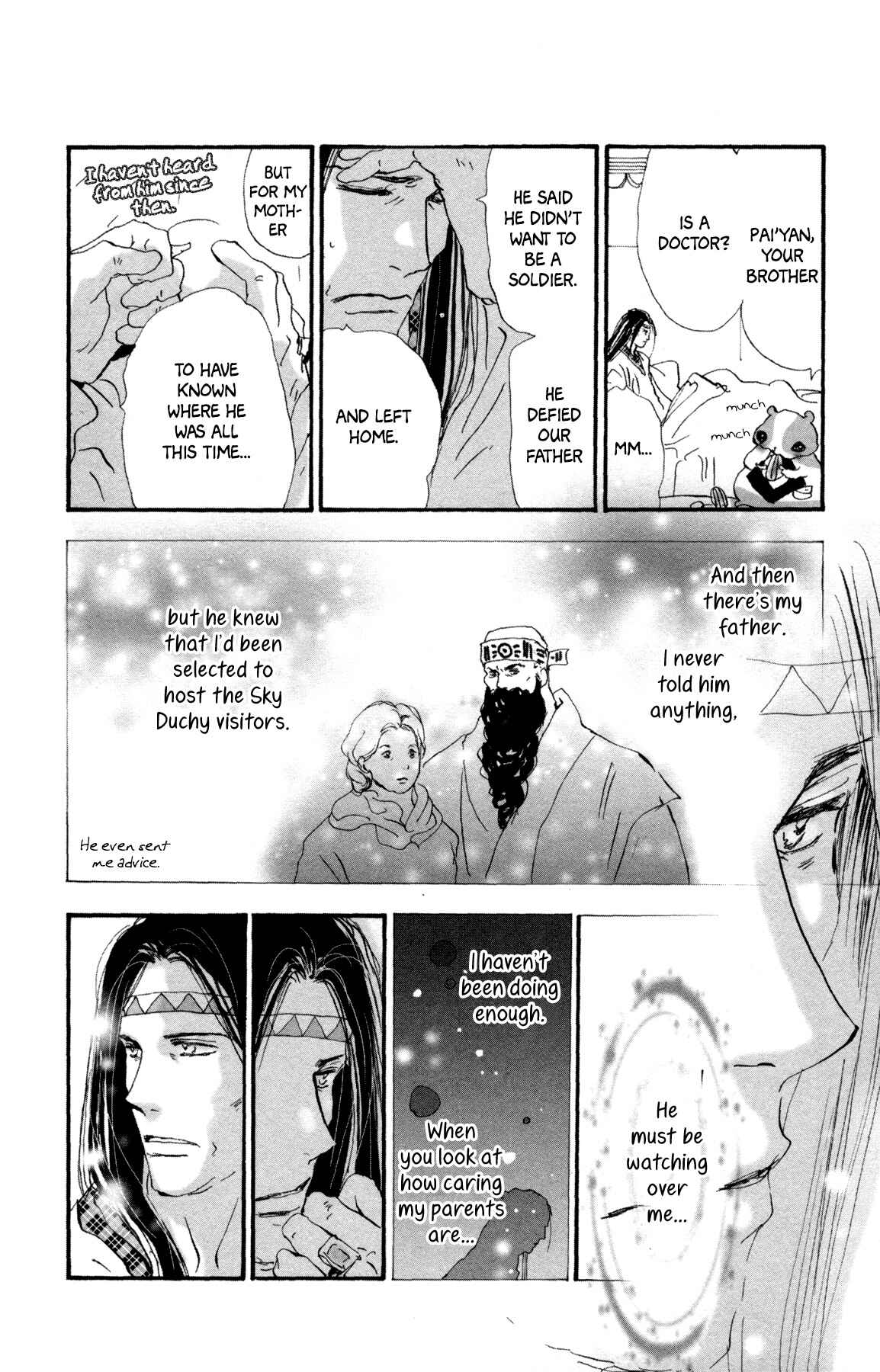 Page 7 Chapter 31 Neko Mix Genkitan Toraji