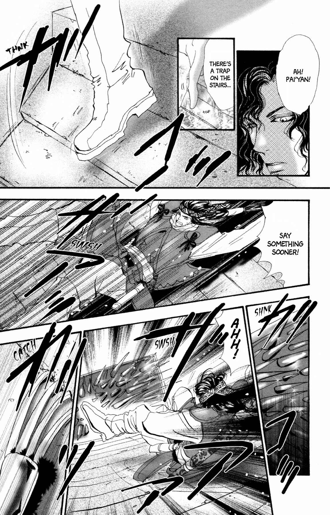 Page 13 Chapter 11 Neko Mix Genkitan Toraji