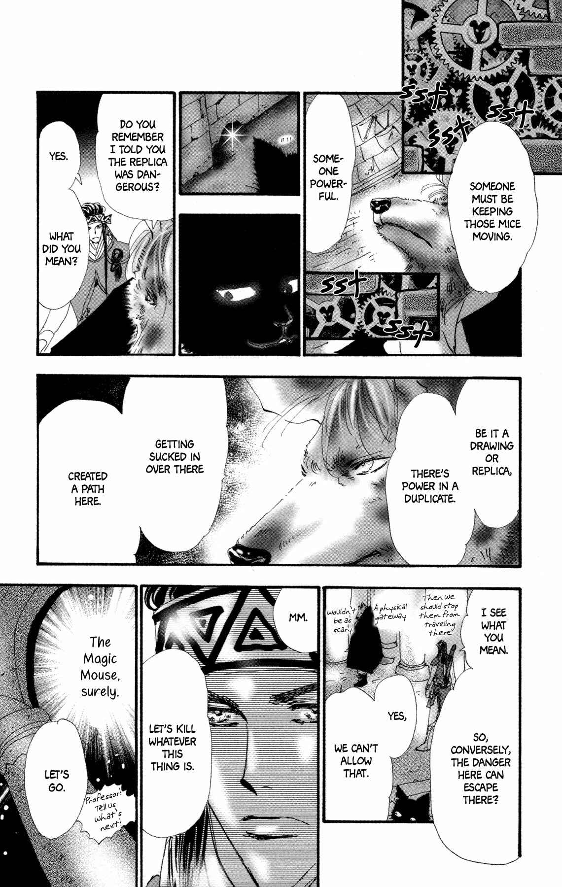 Page 15 Chapter 11 Neko Mix Genkitan Toraji