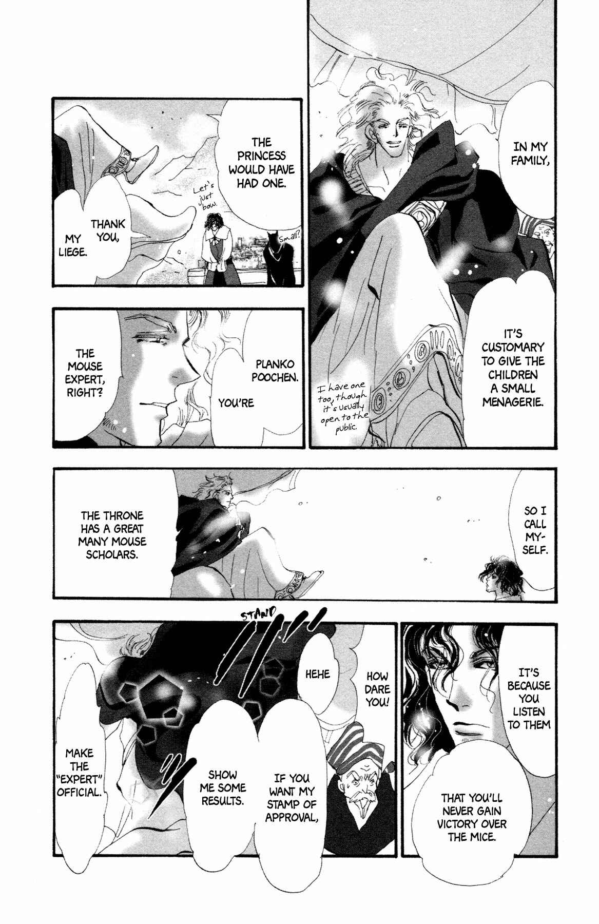 Page 31 Chapter 11 Neko Mix Genkitan Toraji