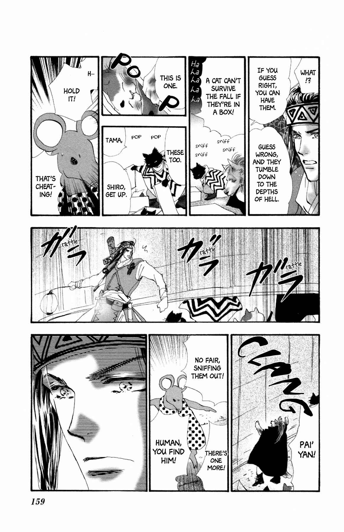 Page 33 Chapter 11 Neko Mix Genkitan Toraji