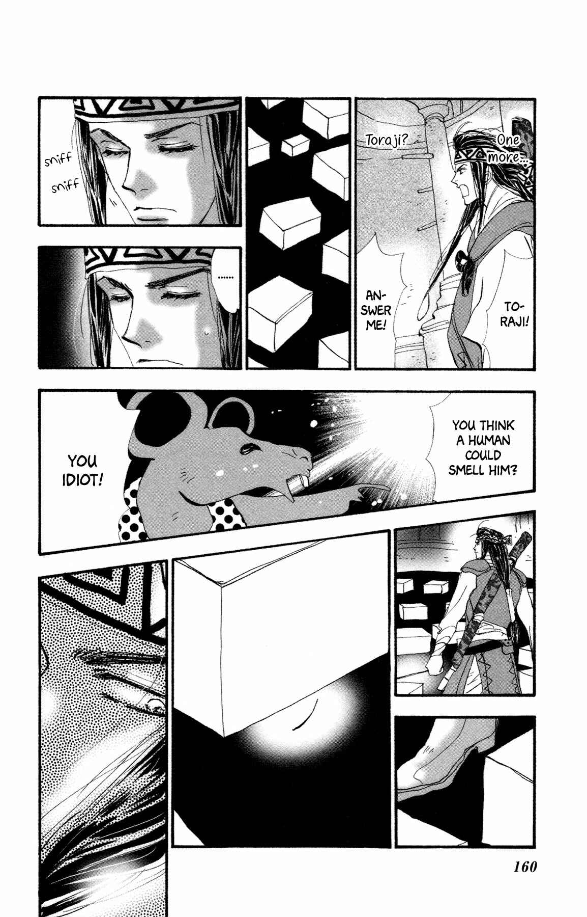 Page 34 Chapter 11 Neko Mix Genkitan Toraji