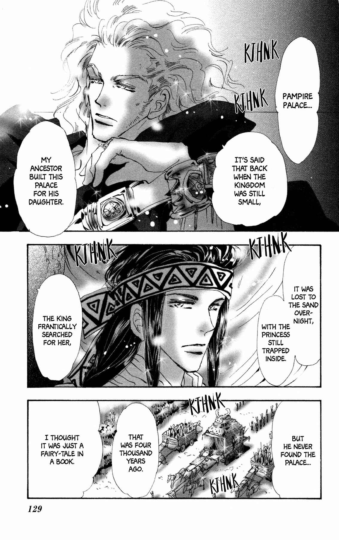 Page 4 Chapter 11 Neko Mix Genkitan Toraji