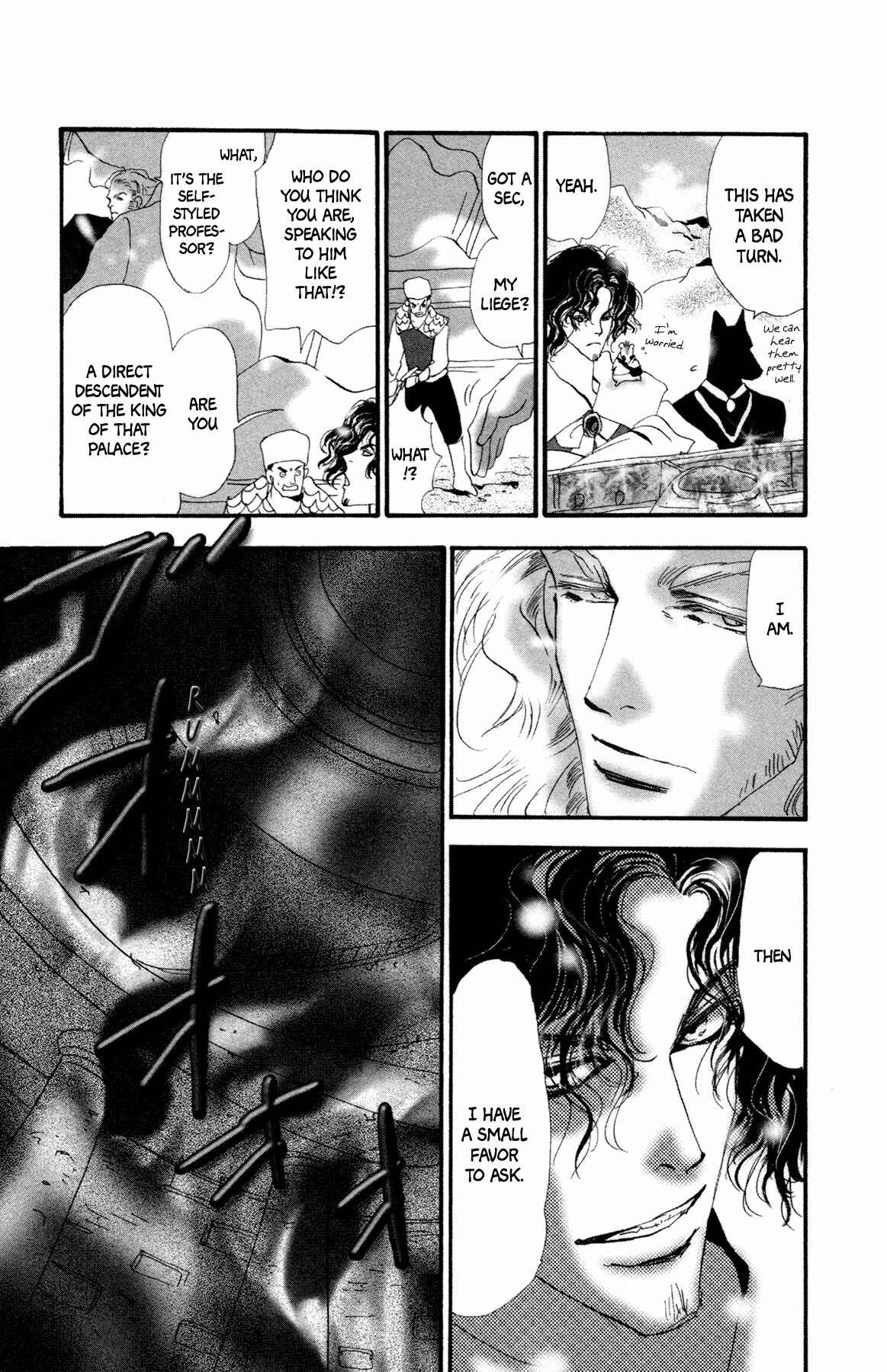 Page 45 Chapter 11 Neko Mix Genkitan Toraji