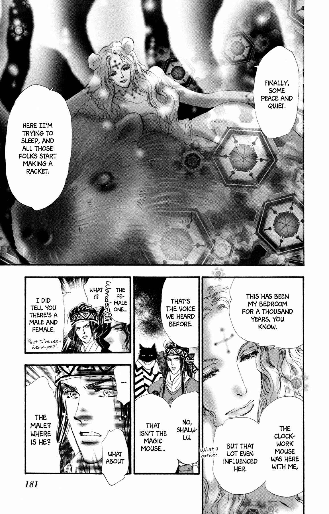 Page 55 Chapter 11 Neko Mix Genkitan Toraji