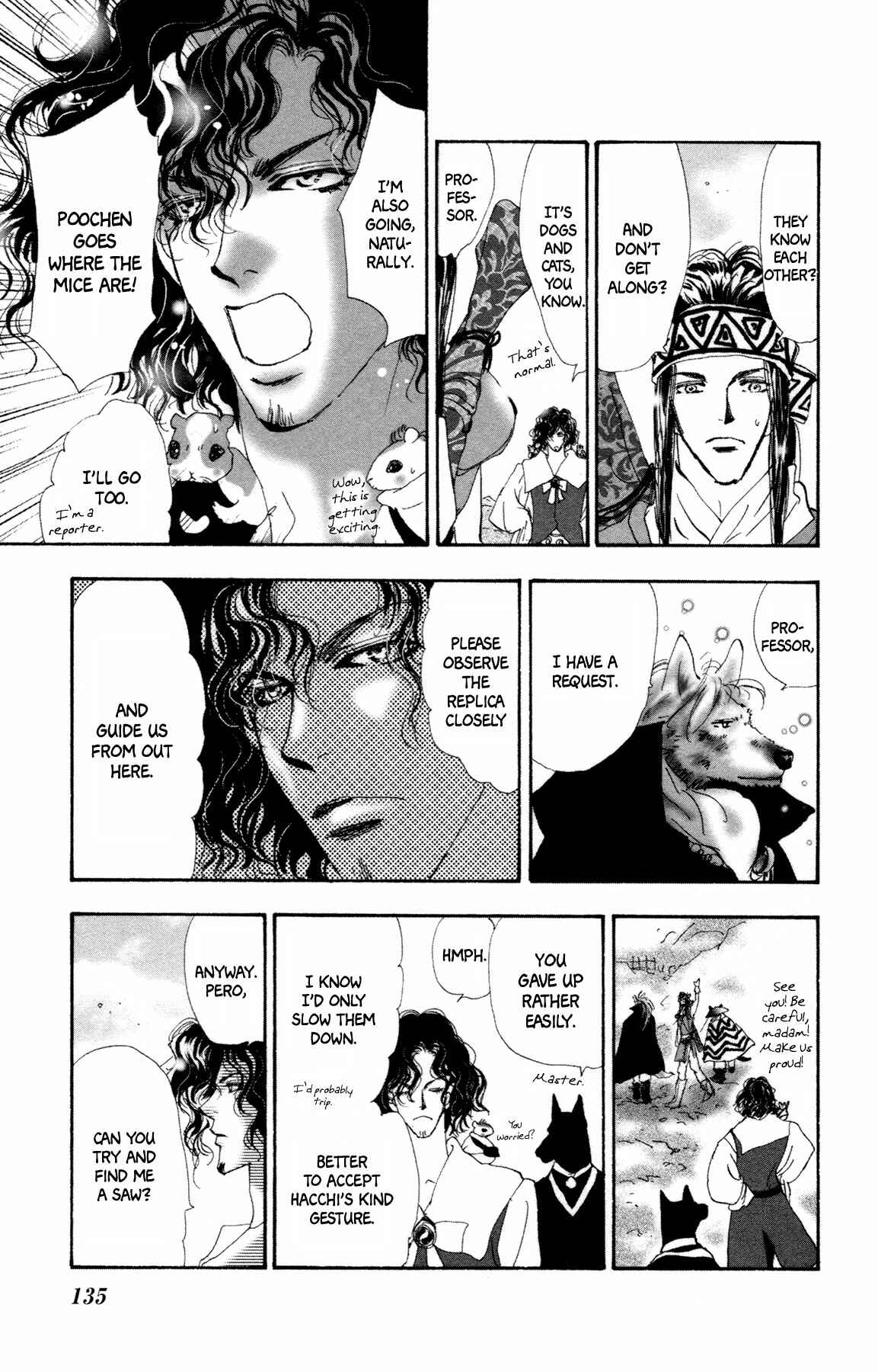 Page 9 Chapter 11 Neko Mix Genkitan Toraji