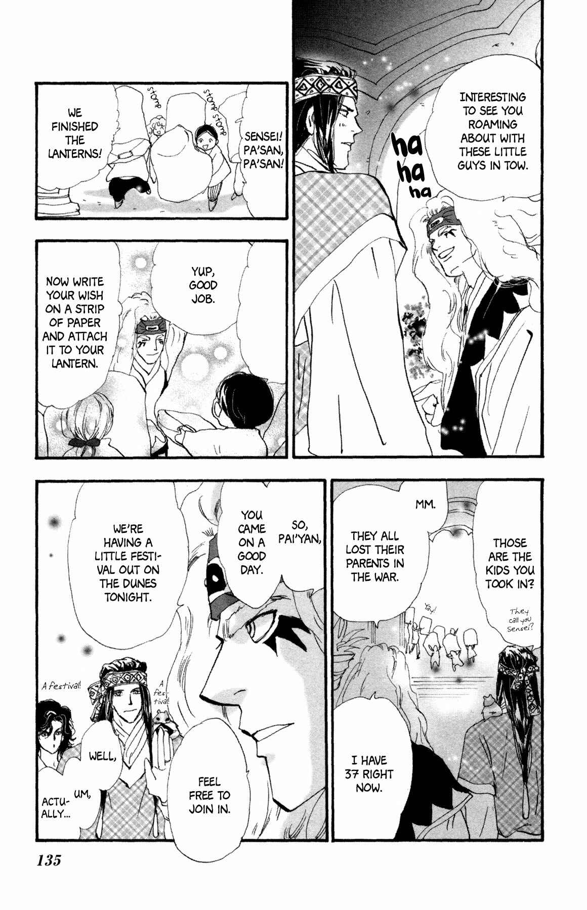 Page 13 Chapter 26 Neko Mix Genkitan Toraji