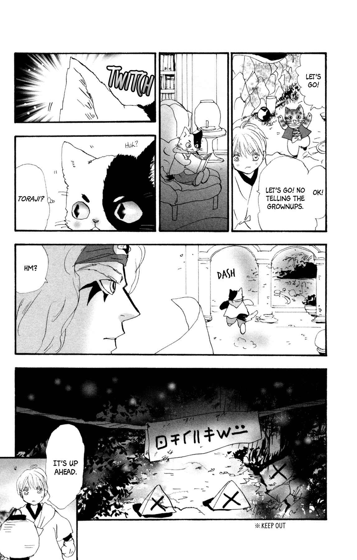Page 25 Chapter 26 Neko Mix Genkitan Toraji