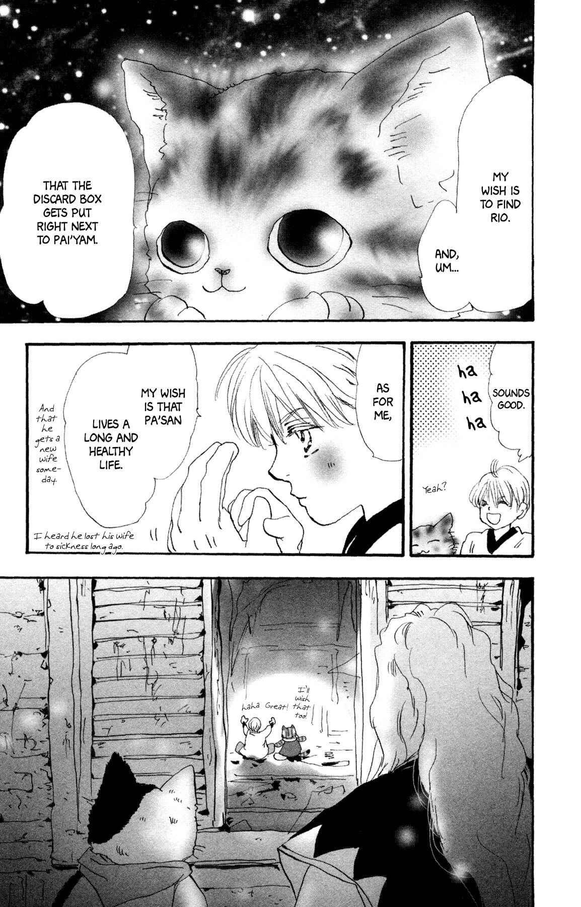 Page 35 Chapter 26 Neko Mix Genkitan Toraji