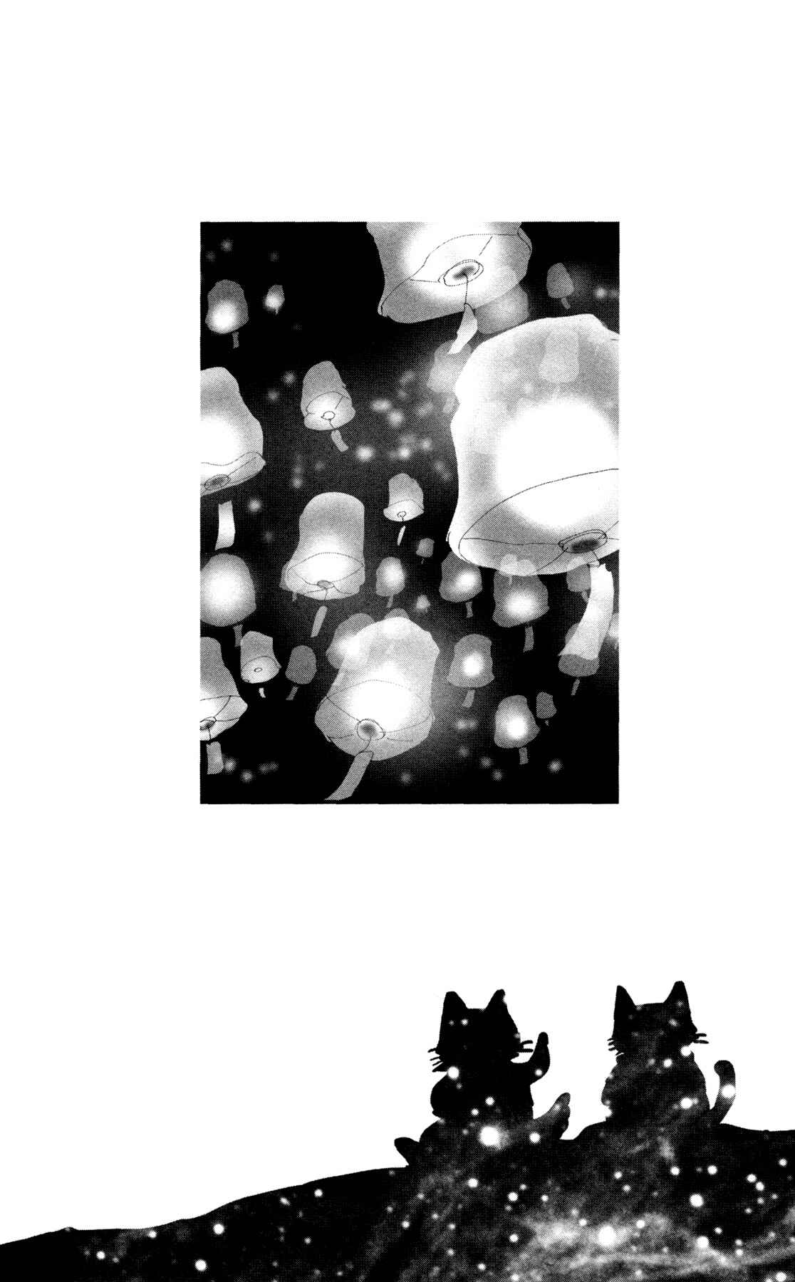 Page 61 Chapter 26 Neko Mix Genkitan Toraji