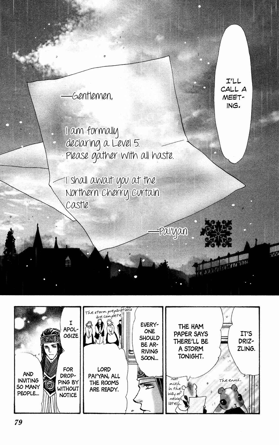 Page 14 Chapter 16 Neko Mix Genkitan Toraji