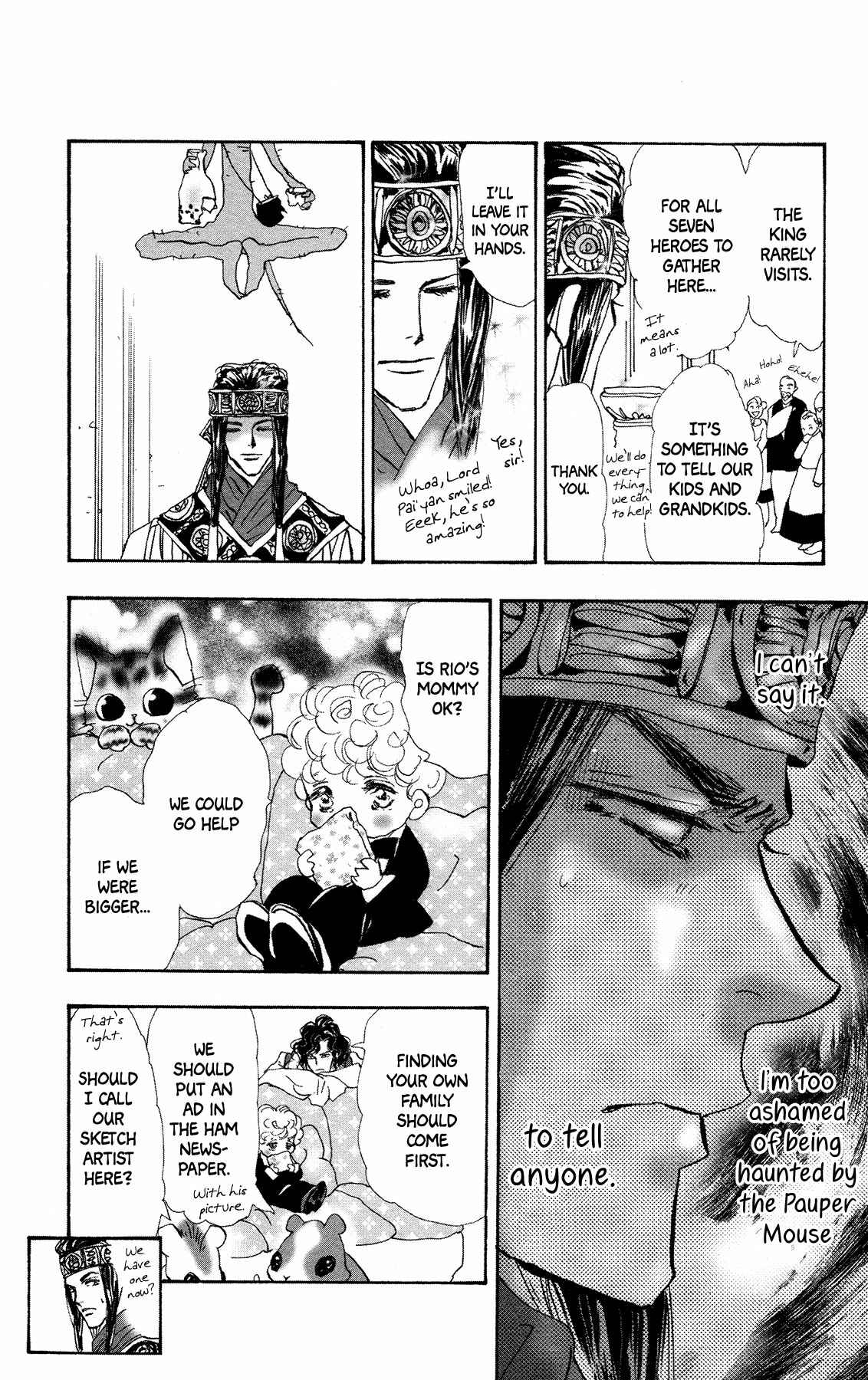 Page 15 Chapter 16 Neko Mix Genkitan Toraji