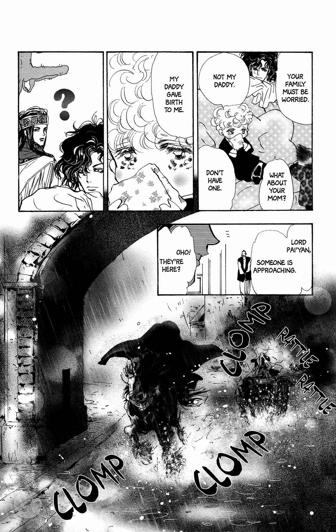 Page 16 Chapter 16 Neko Mix Genkitan Toraji