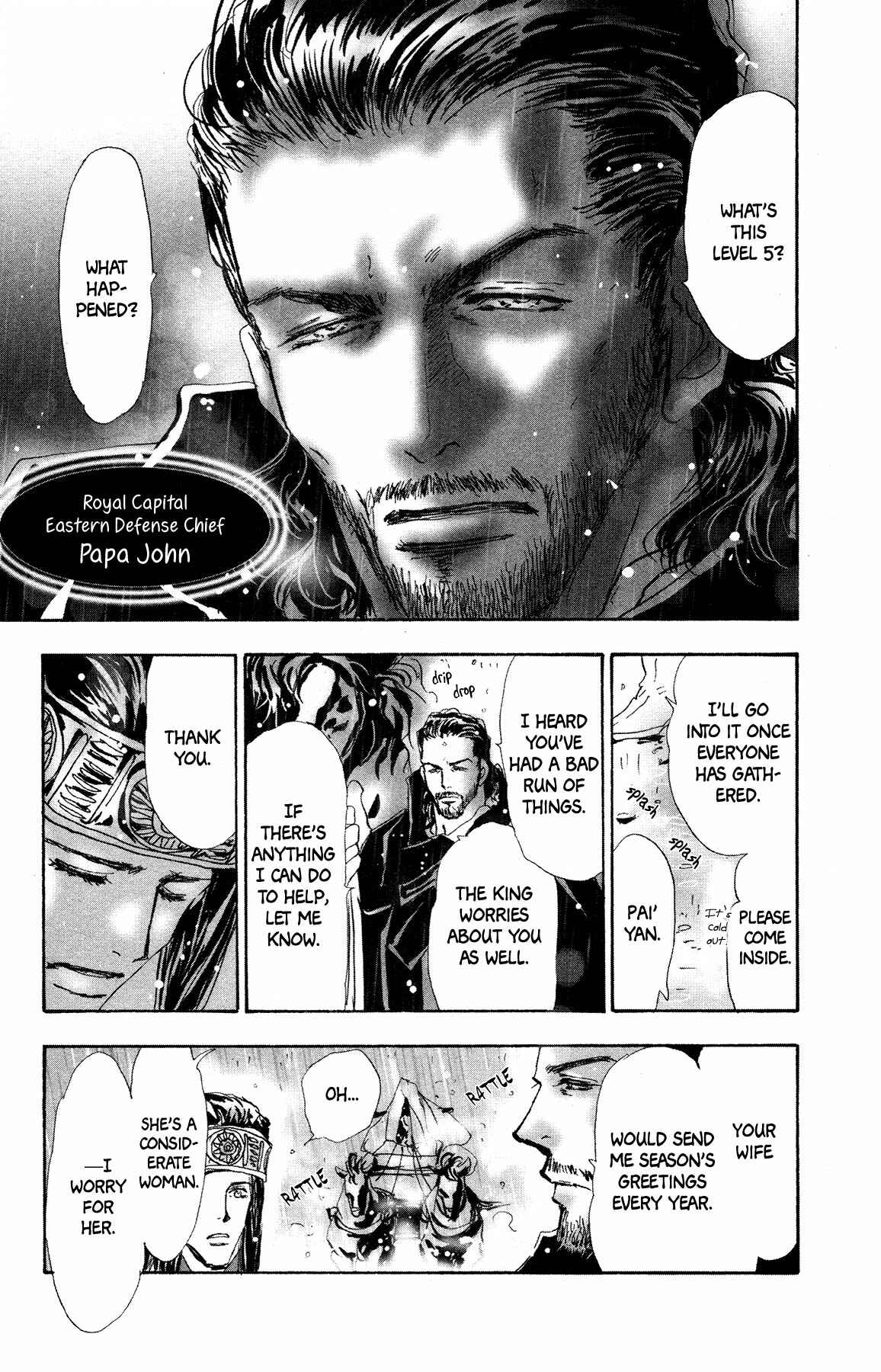 Page 18 Chapter 16 Neko Mix Genkitan Toraji