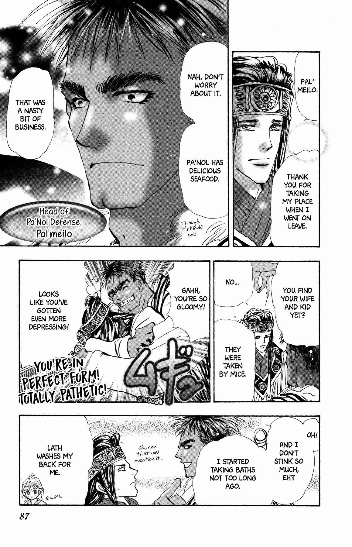 Page 22 Chapter 16 Neko Mix Genkitan Toraji