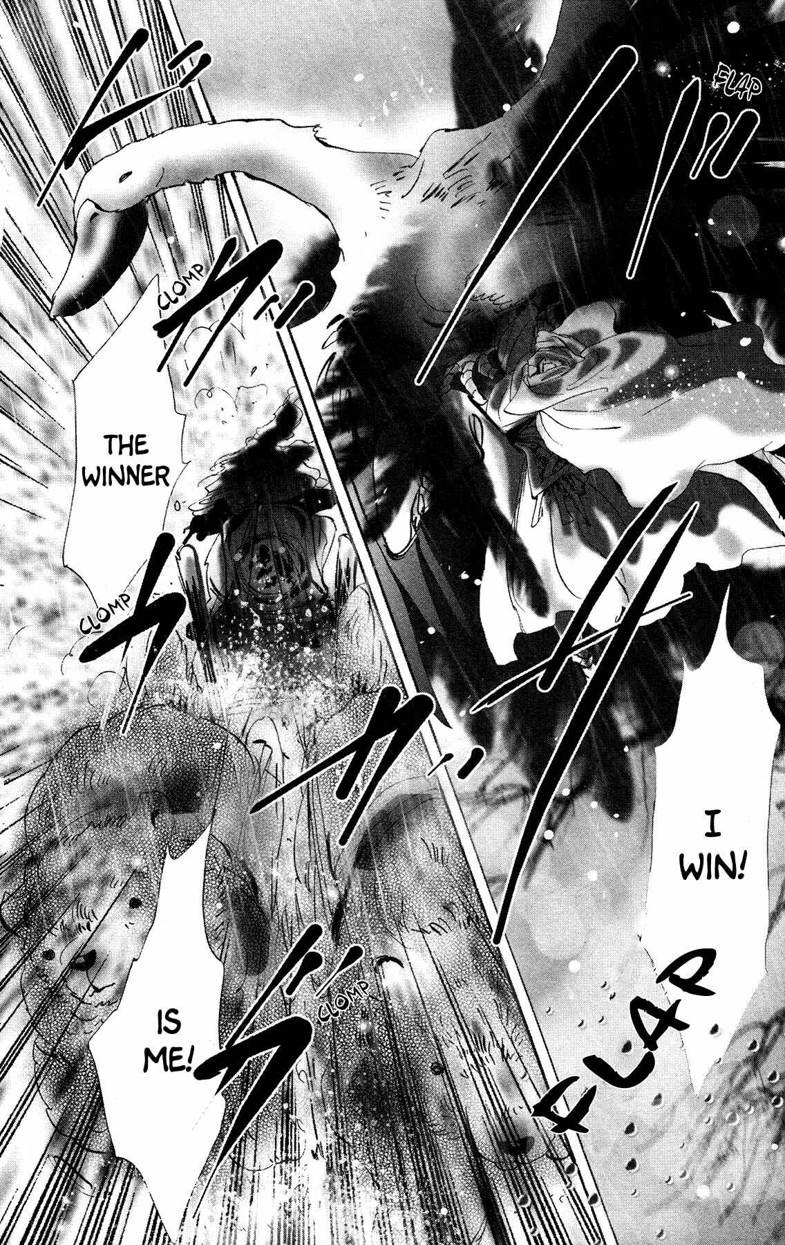 Page 25 Chapter 16 Neko Mix Genkitan Toraji