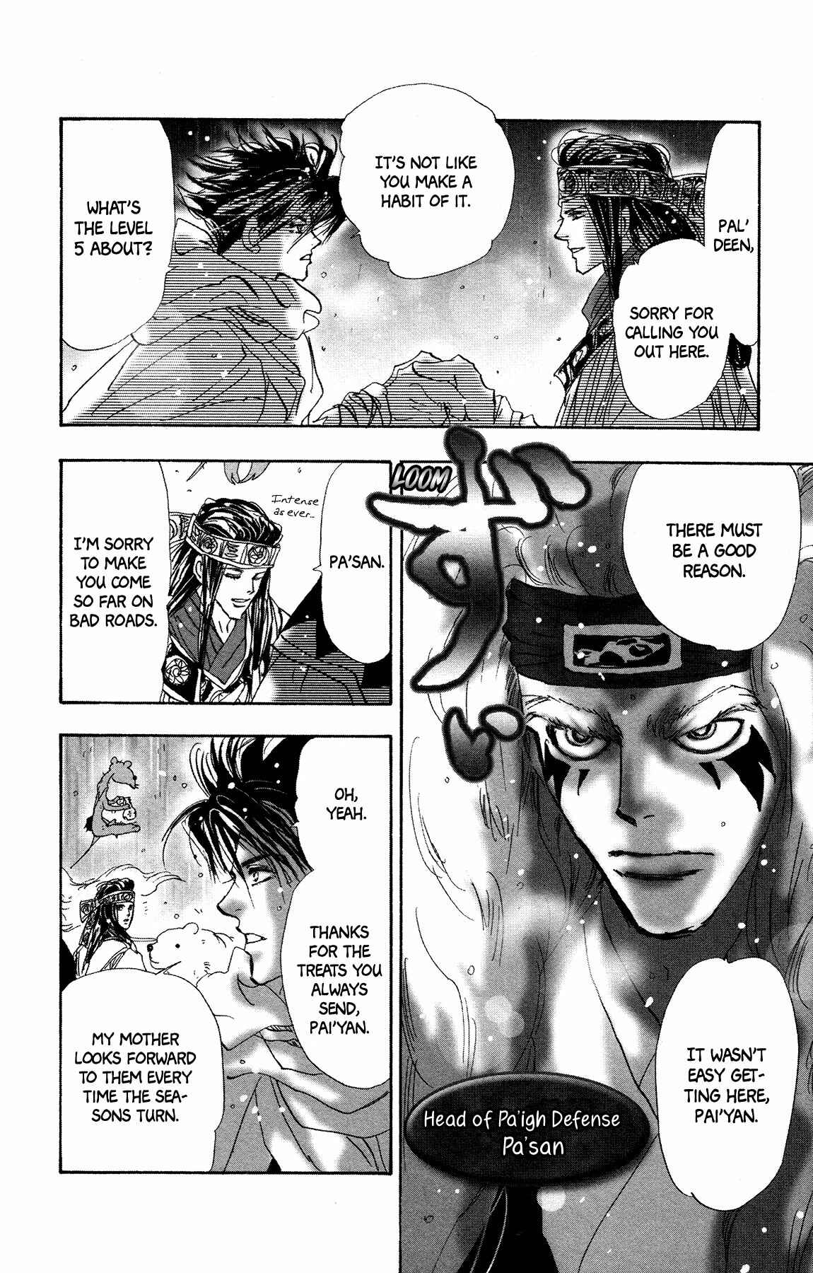 Page 27 Chapter 16 Neko Mix Genkitan Toraji