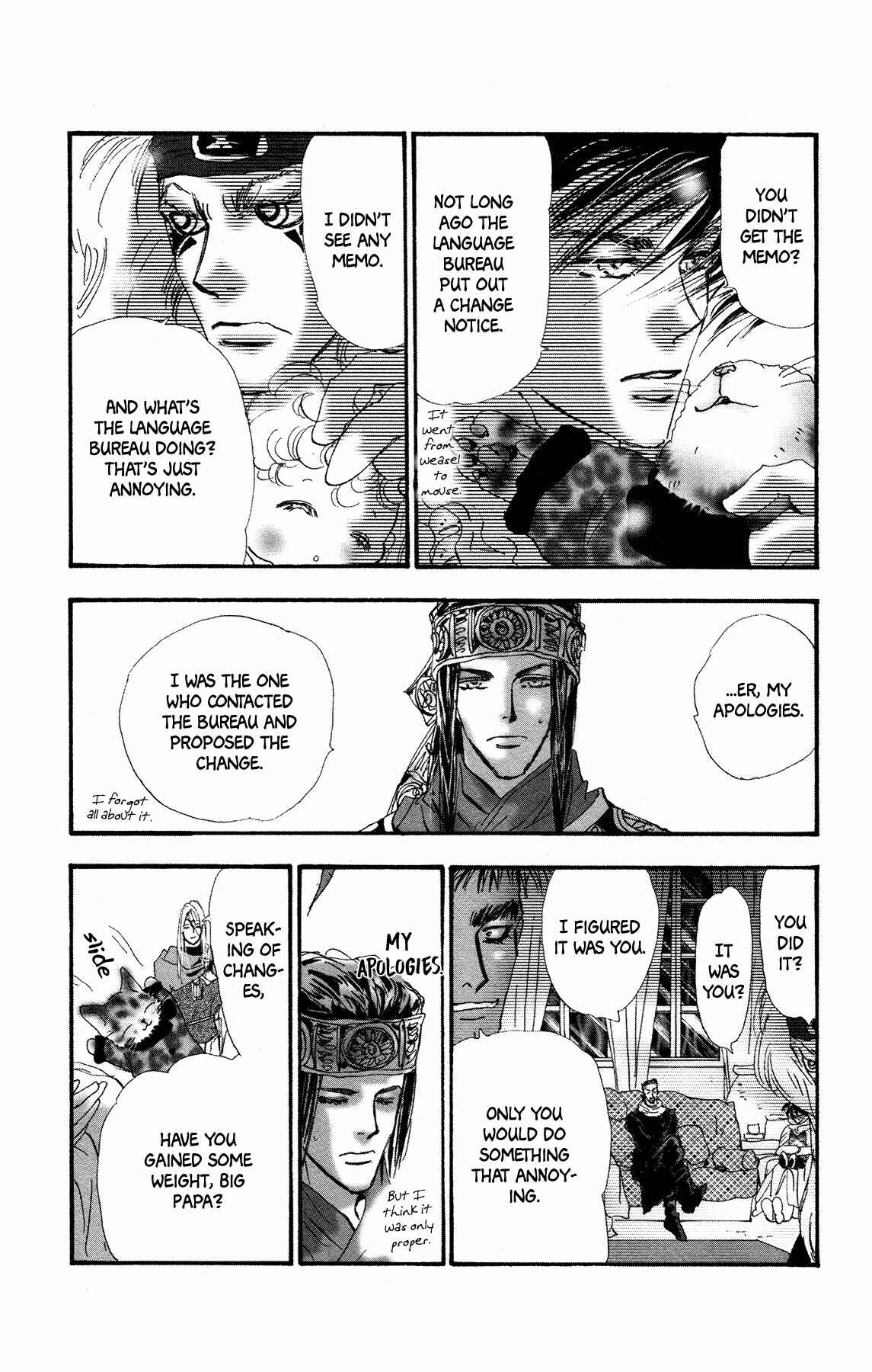 Page 35 Chapter 16 Neko Mix Genkitan Toraji