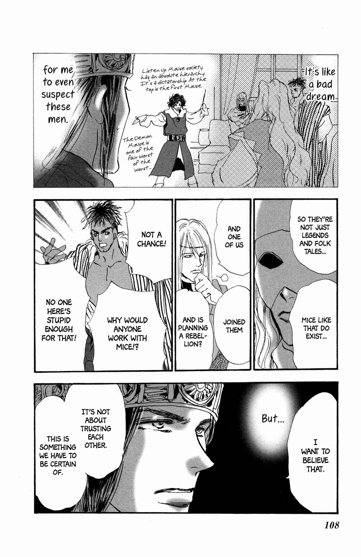 Page 43 Chapter 16 Neko Mix Genkitan Toraji