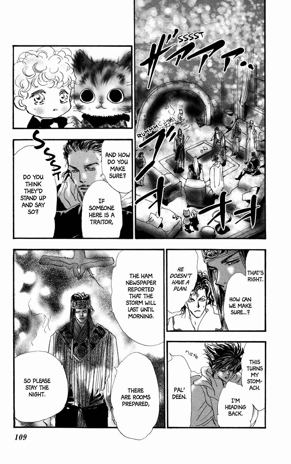 Page 44 Chapter 16 Neko Mix Genkitan Toraji