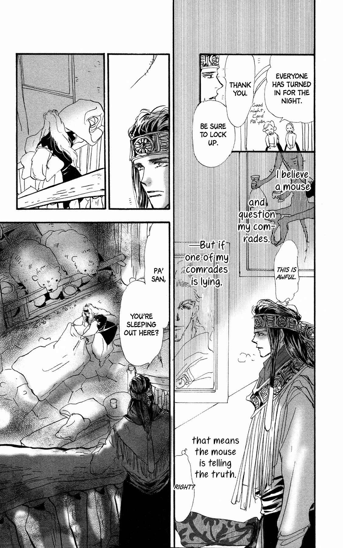 Page 48 Chapter 16 Neko Mix Genkitan Toraji