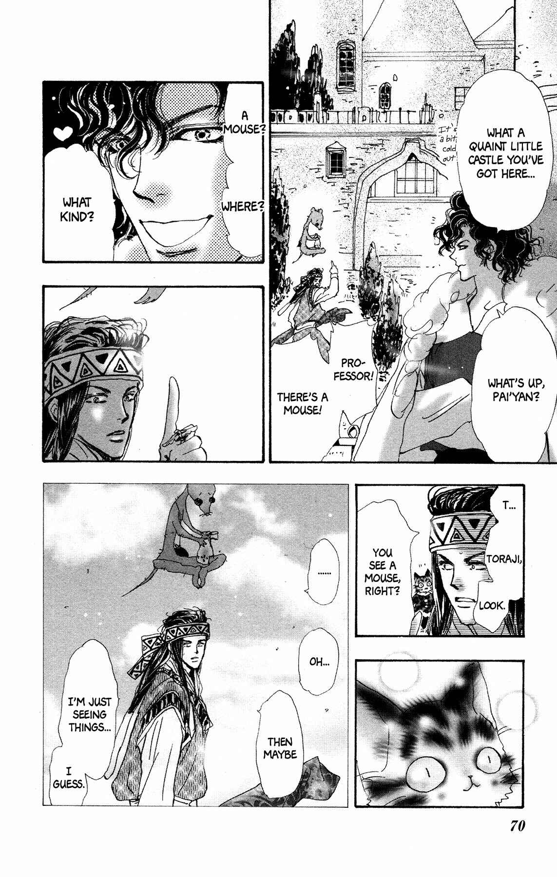 Page 5 Chapter 16 Neko Mix Genkitan Toraji