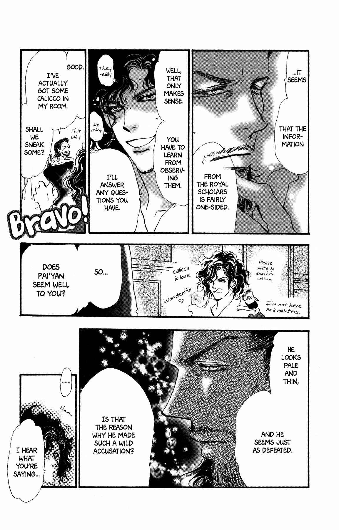 Page 54 Chapter 16 Neko Mix Genkitan Toraji