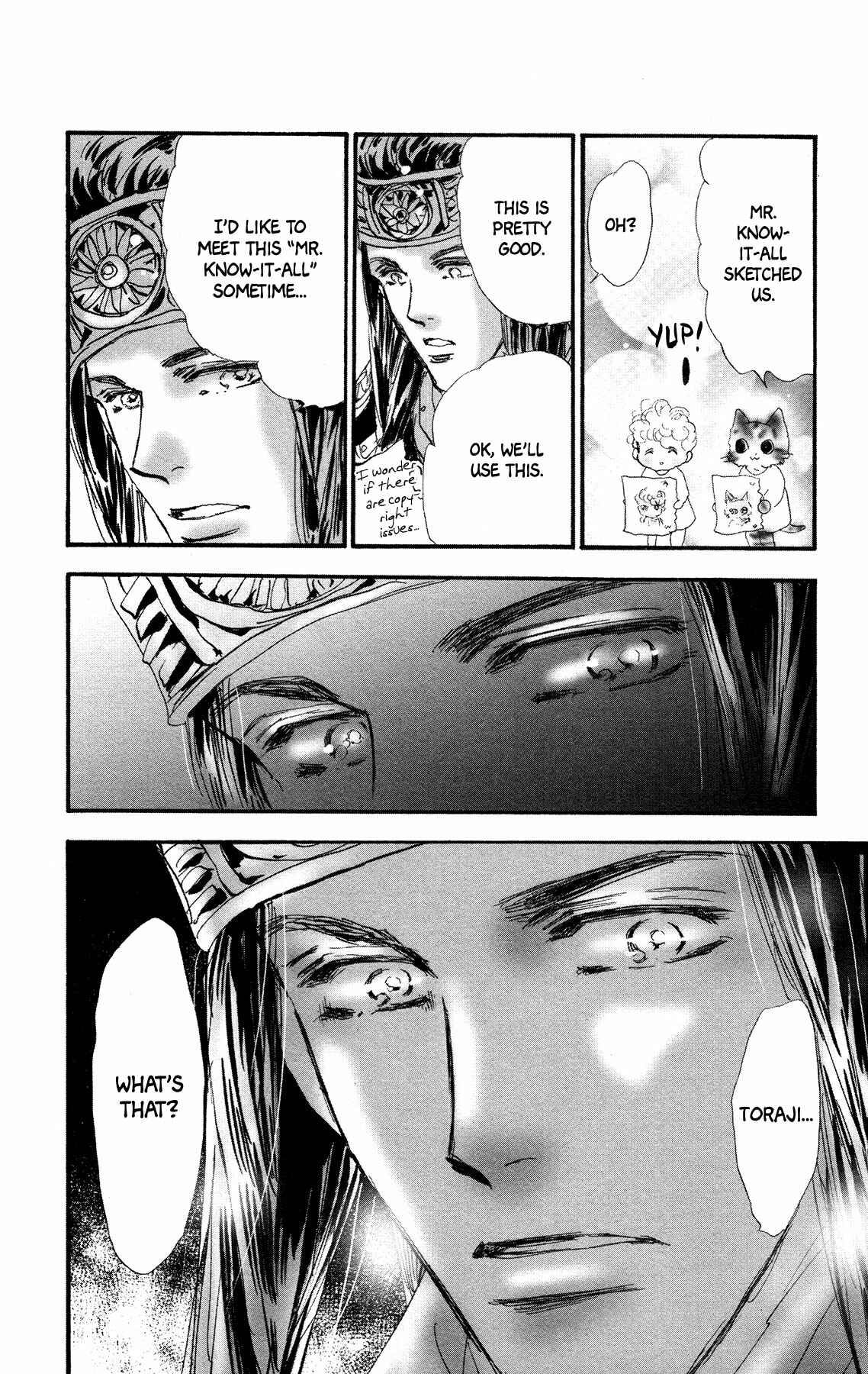 Page 59 Chapter 16 Neko Mix Genkitan Toraji