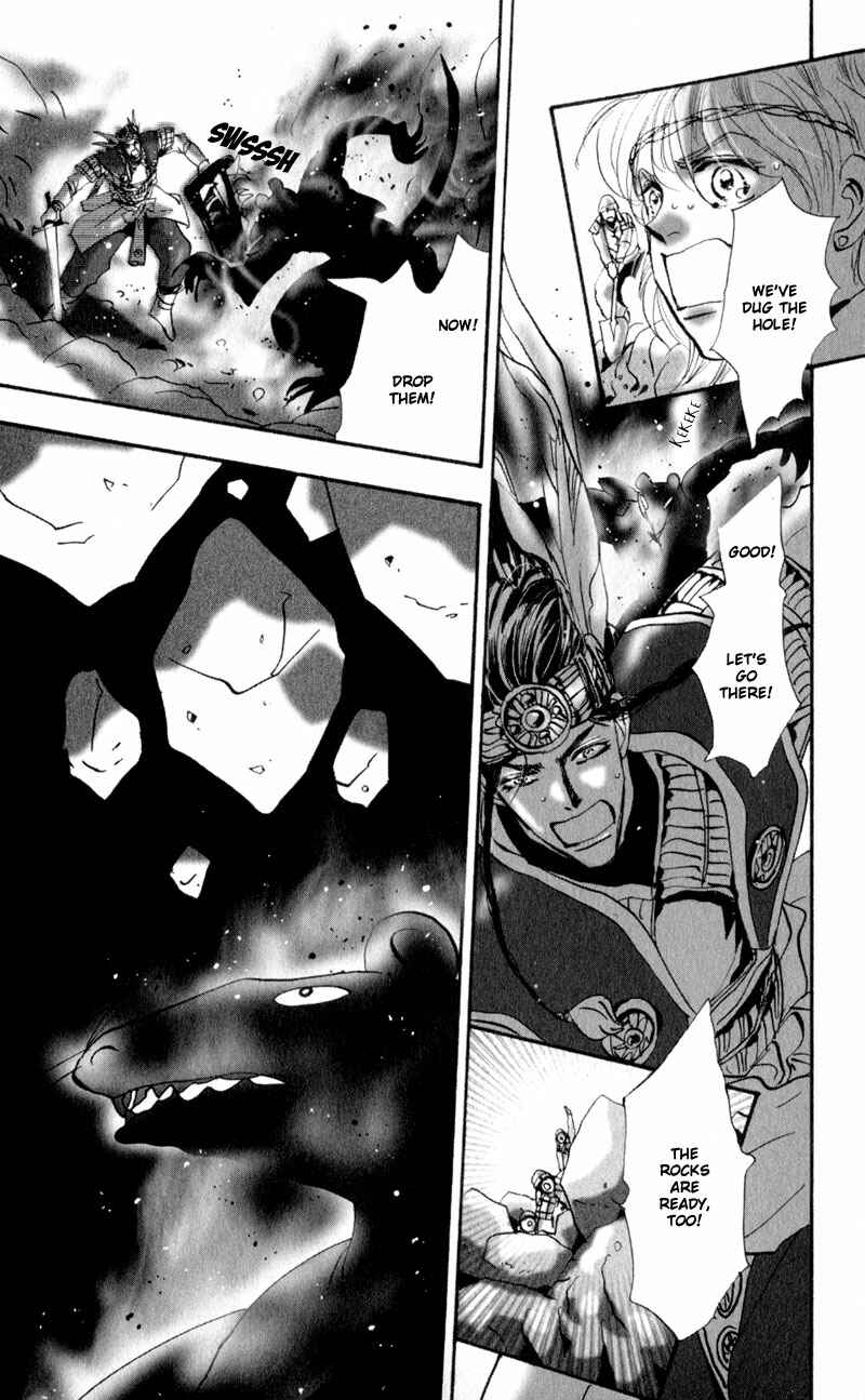 Page 11 Chapter 3 Neko Mix Genkitan Toraji