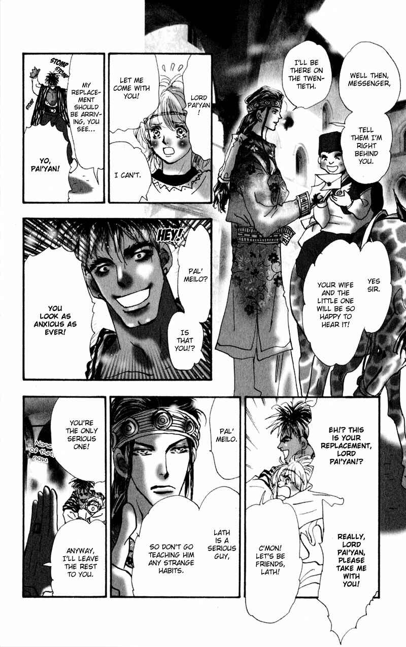 Page 22 Chapter 3 Neko Mix Genkitan Toraji