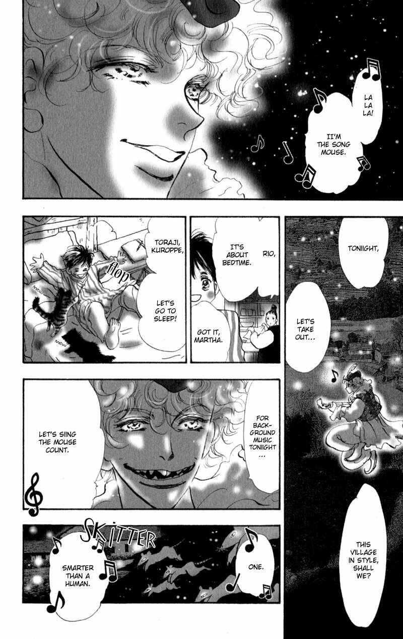 Page 24 Chapter 3 Neko Mix Genkitan Toraji