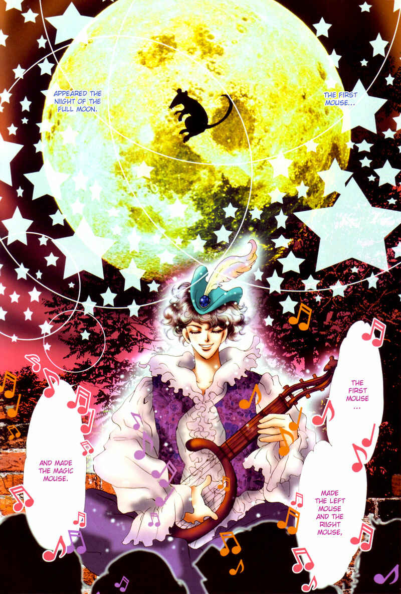 Page 3 Chapter 3 Neko Mix Genkitan Toraji