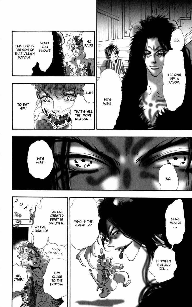 Page 30 Chapter 3 Neko Mix Genkitan Toraji