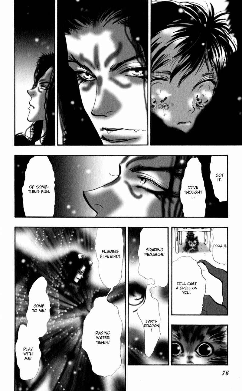 Page 32 Chapter 3 Neko Mix Genkitan Toraji