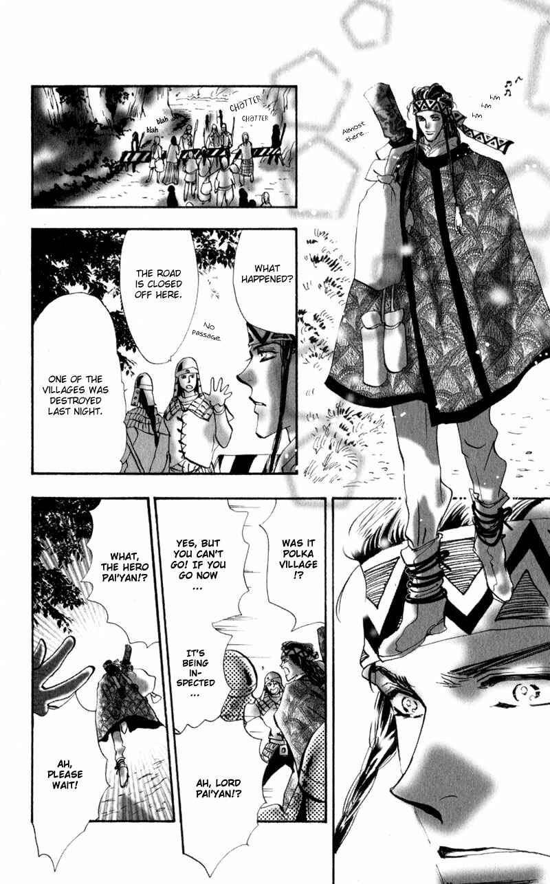 Page 34 Chapter 3 Neko Mix Genkitan Toraji