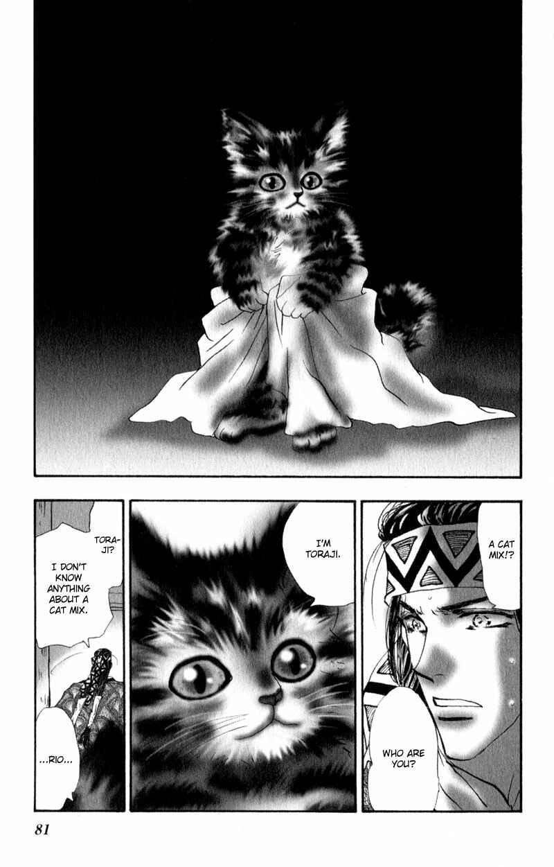 Page 37 Chapter 3 Neko Mix Genkitan Toraji