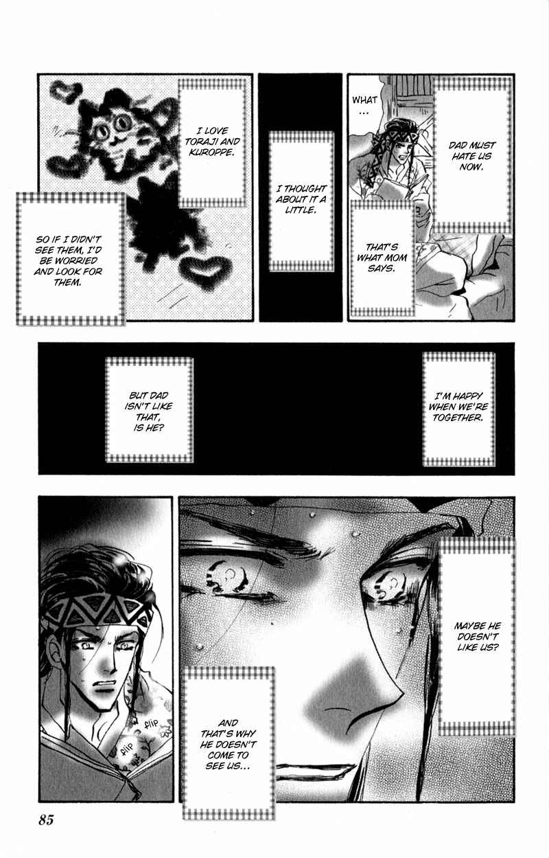 Page 41 Chapter 3 Neko Mix Genkitan Toraji