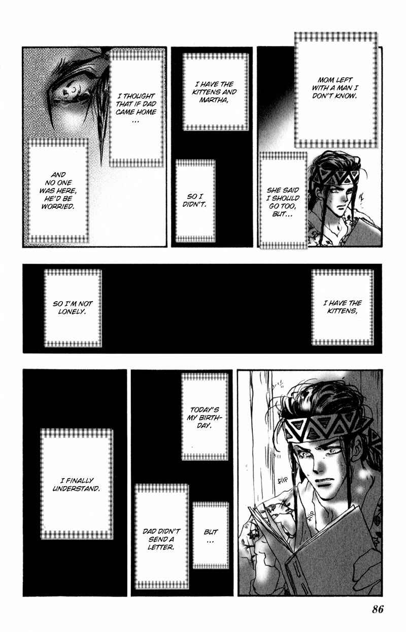 Page 42 Chapter 3 Neko Mix Genkitan Toraji
