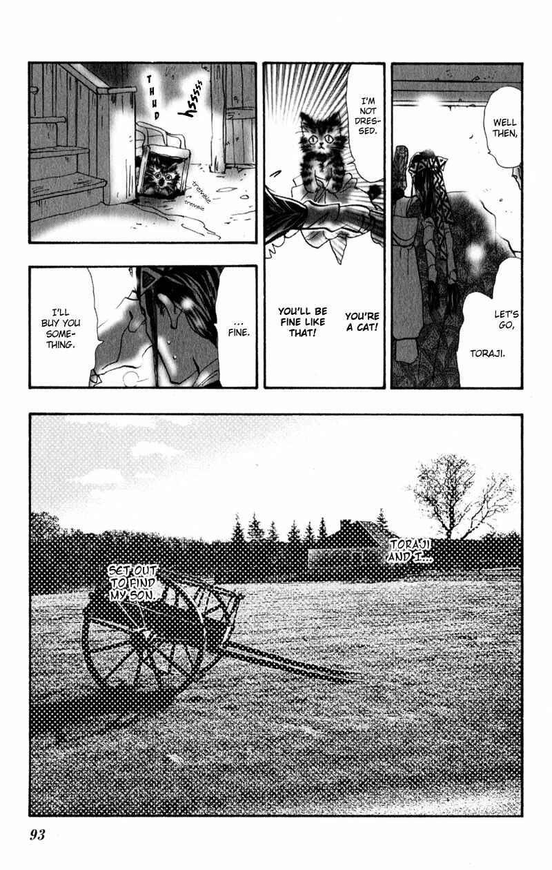 Page 49 Chapter 3 Neko Mix Genkitan Toraji