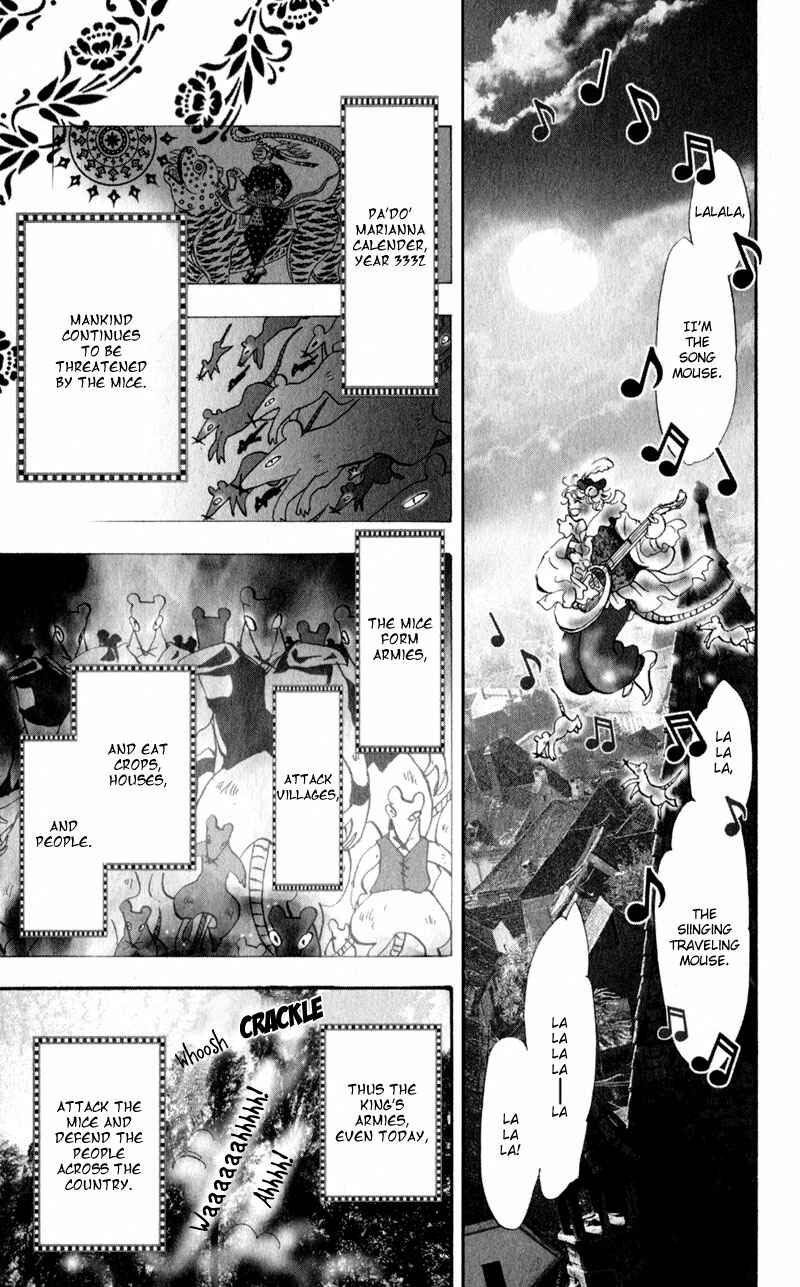 Page 6 Chapter 3 Neko Mix Genkitan Toraji