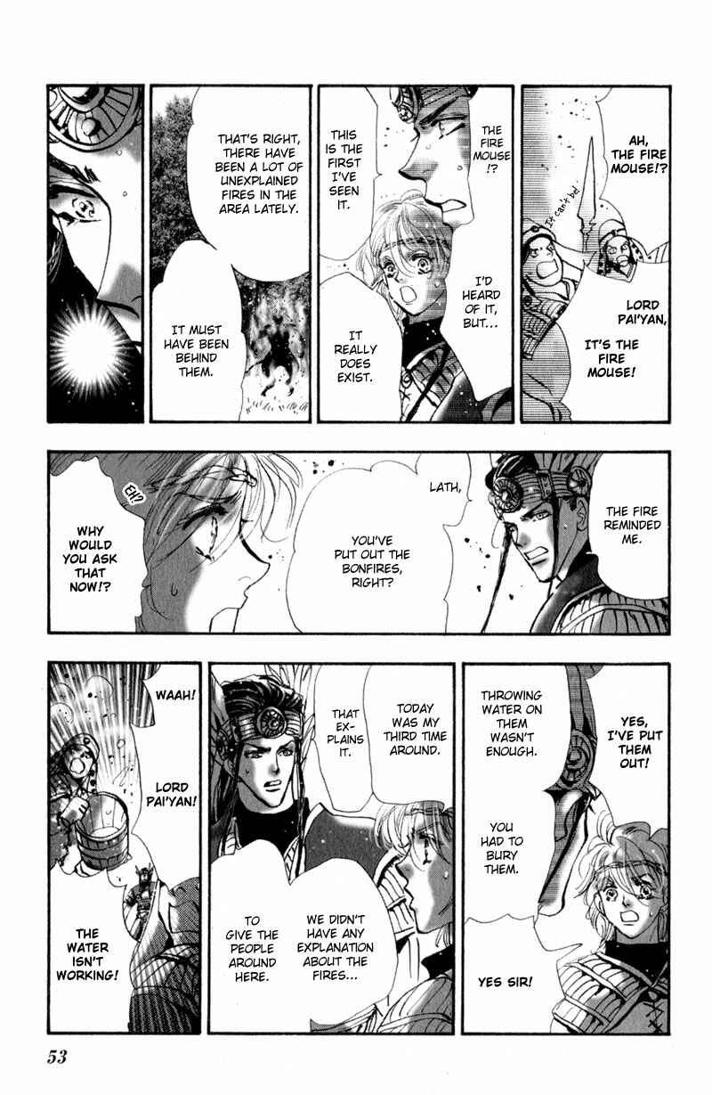 Page 9 Chapter 3 Neko Mix Genkitan Toraji