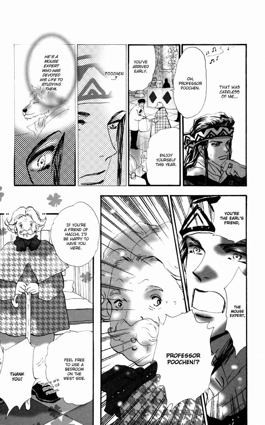 Page 15 Chapter 6 Neko Mix Genkitan Toraji