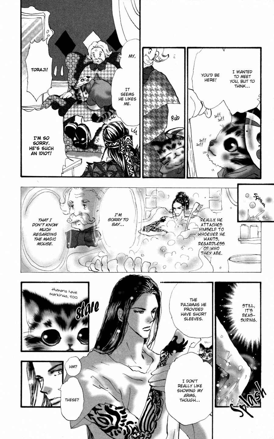 Page 16 Chapter 6 Neko Mix Genkitan Toraji