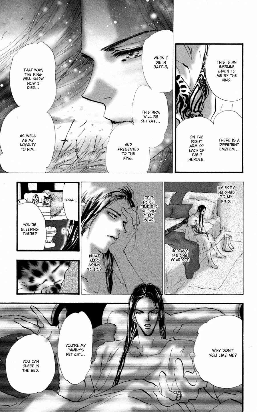 Page 17 Chapter 6 Neko Mix Genkitan Toraji