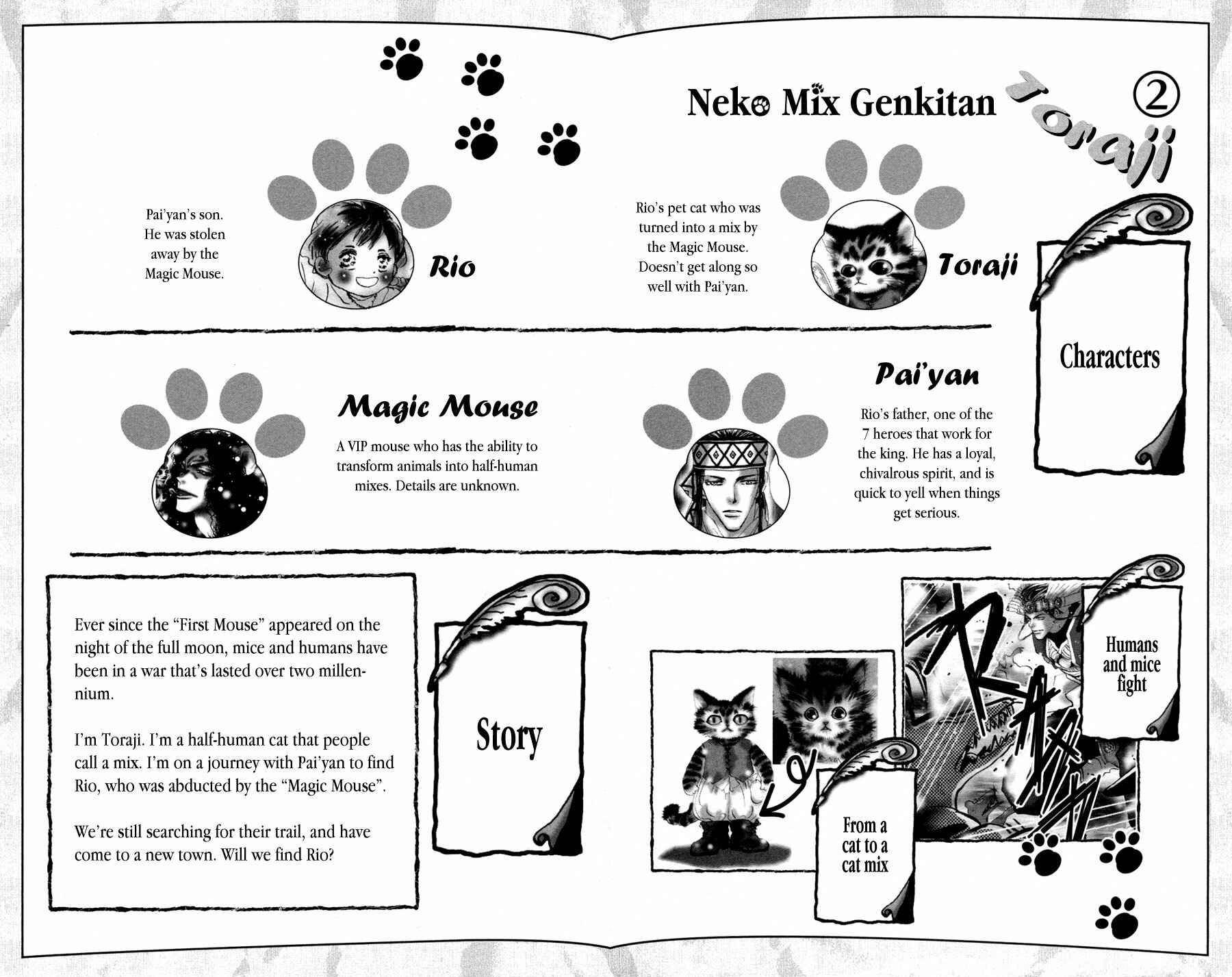 Page 3 Chapter 6 Neko Mix Genkitan Toraji