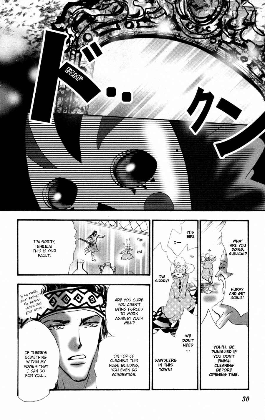 Page 30 Chapter 6 Neko Mix Genkitan Toraji