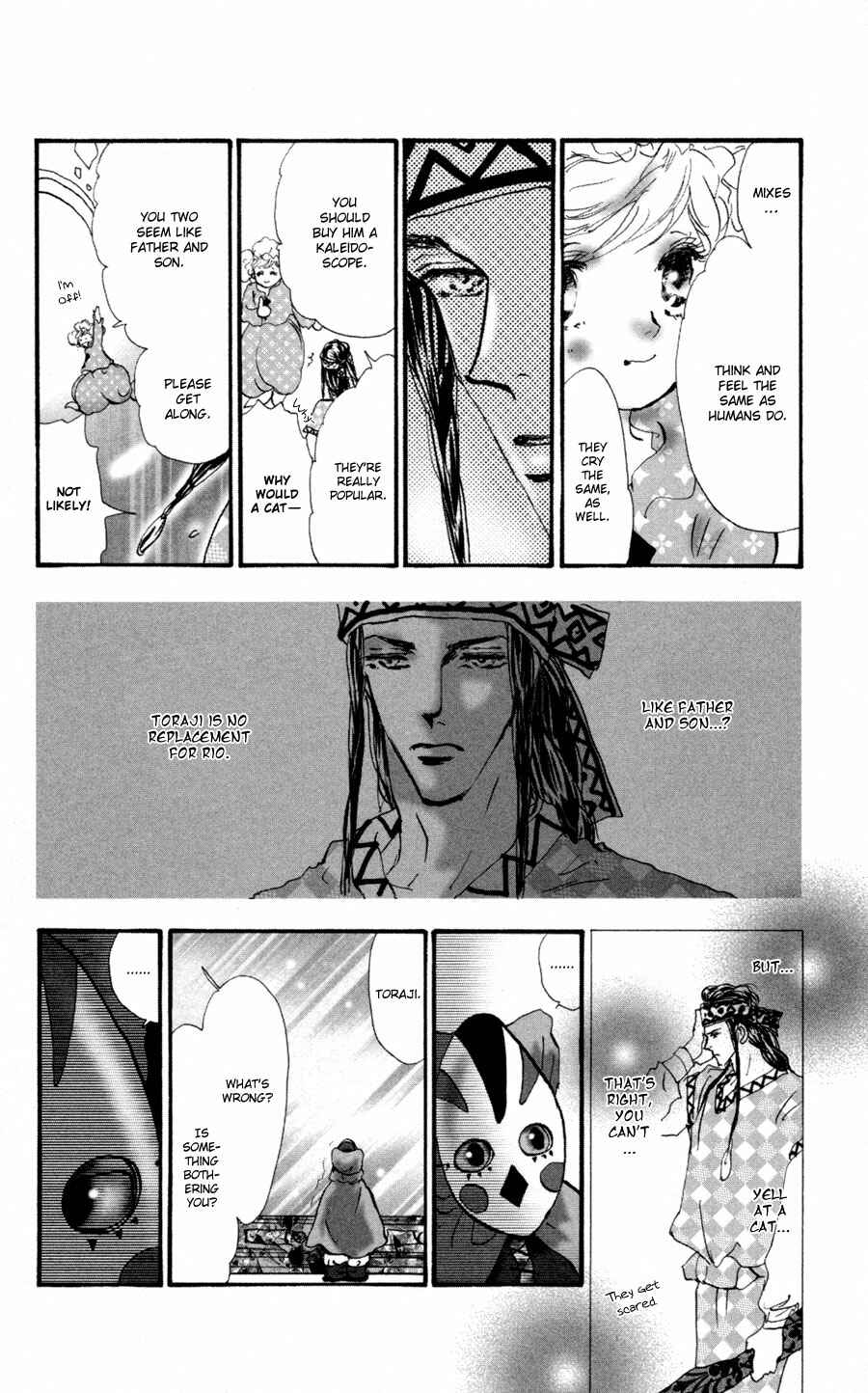 Page 32 Chapter 6 Neko Mix Genkitan Toraji