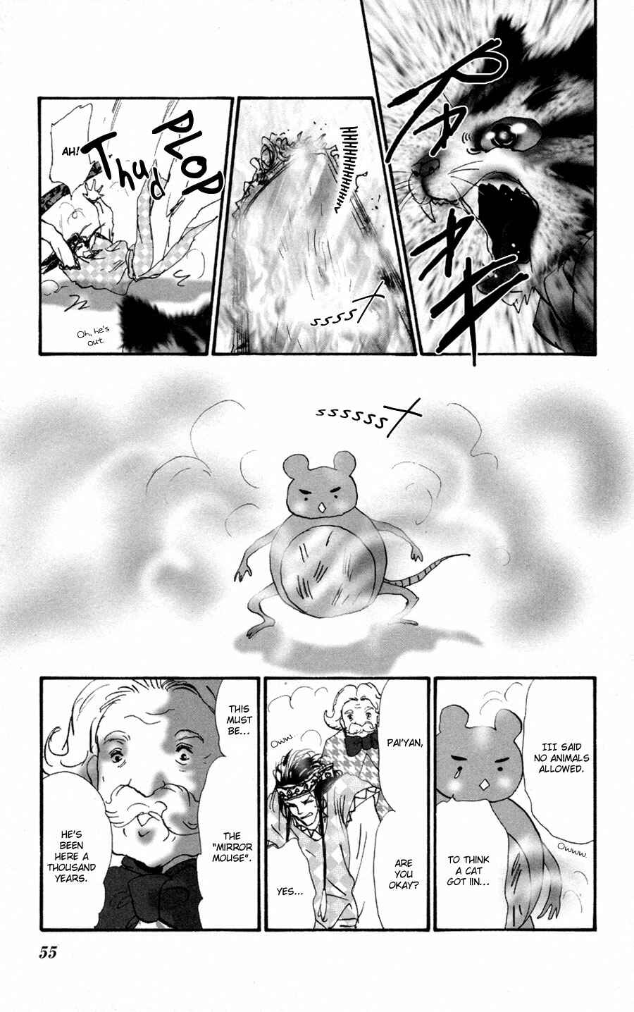 Page 55 Chapter 6 Neko Mix Genkitan Toraji