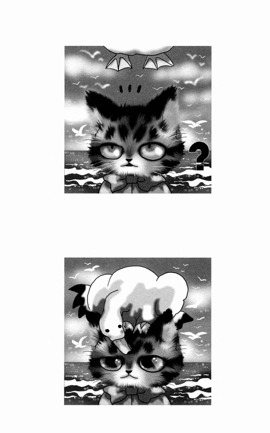 Page 65 Chapter 6 Neko Mix Genkitan Toraji